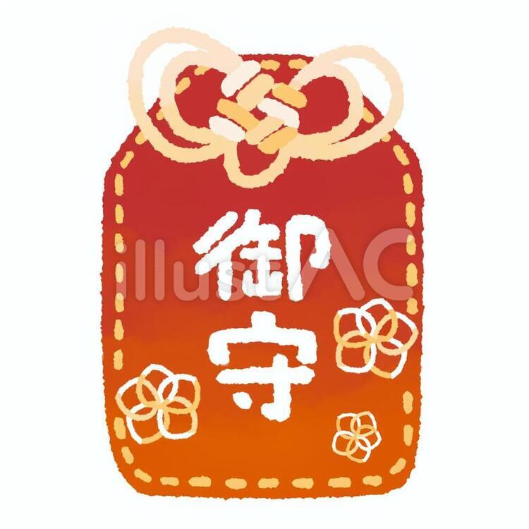 御守 お守り,御守り,御守のイラスト素材