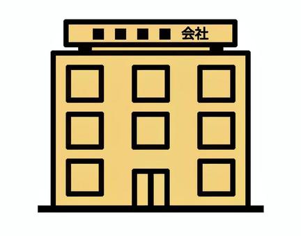 Illustration, co., ltd., company, enterprise, 