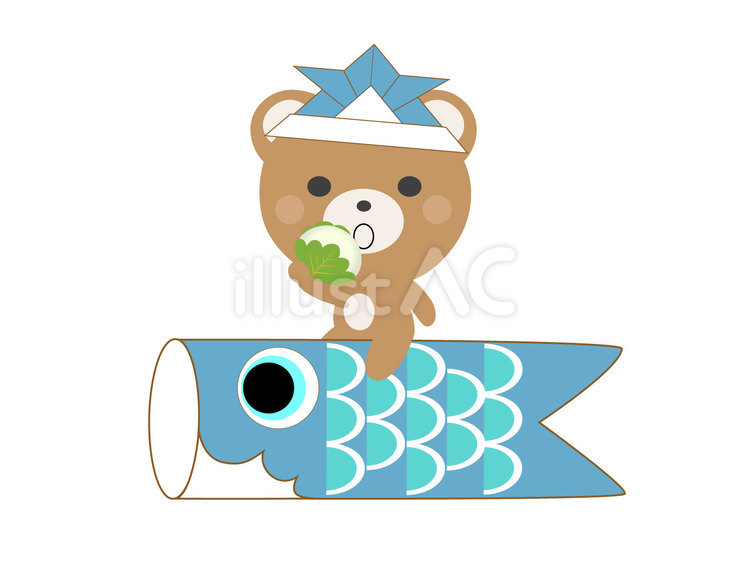 こいのぼりに乗るかわいいクマのイラスト こいのぼり,鯉のぼり,こどもの日のイラスト素材