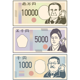 OKポーズをする偉人のお札セット1 お札,紙幣,お金,10000,5000,1000,ok,ポーズ,一万円札,五千円札のイラスト素材