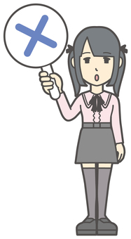  地雷系女子-252-全身 バツ,地雷系,女性,女の子,ツインテール,人物,かわいい,不正解,間違い,札のイラスト素材