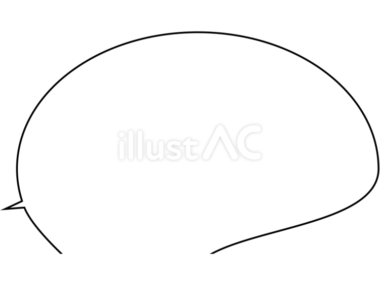 「オープン吹き出し」新C_01 吹き出し,オープン,開のイラスト素材