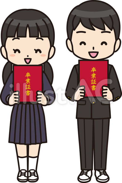 卒業証書を持つ学生男女(学ランセーラー服 人物,男の子,女の子のイラスト素材