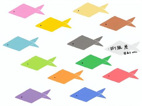 折り紙 魚 目ありver 折り紙 魚 目ありver 折り紙,色紙,魚のイラスト素材