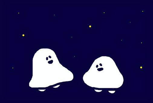 おばけちゃん おばけ,暗闇,ふたり,かわいい,ハロウィンのイラスト素材