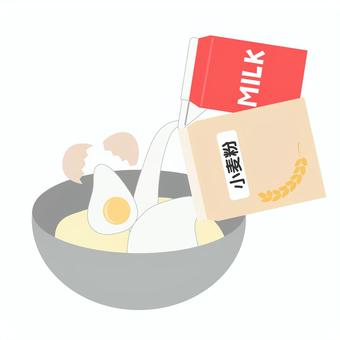 ボウルに卵・小麦粉・牛乳を入れるイラスト 牛乳,小麦粉,卵,割る,入れる,ボウル,材料,お菓子,作る,混ぜるのイラスト素材