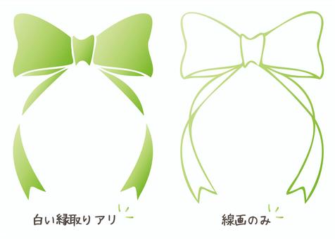 簡單色帶1-3 簡單色帶1-3