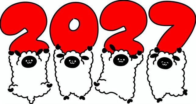 2027を持つ羊たち（赤色） 2027,羊,持ち上げる,持つ,未年,干支,数字,西暦,2027年,令和9年のイラスト素材