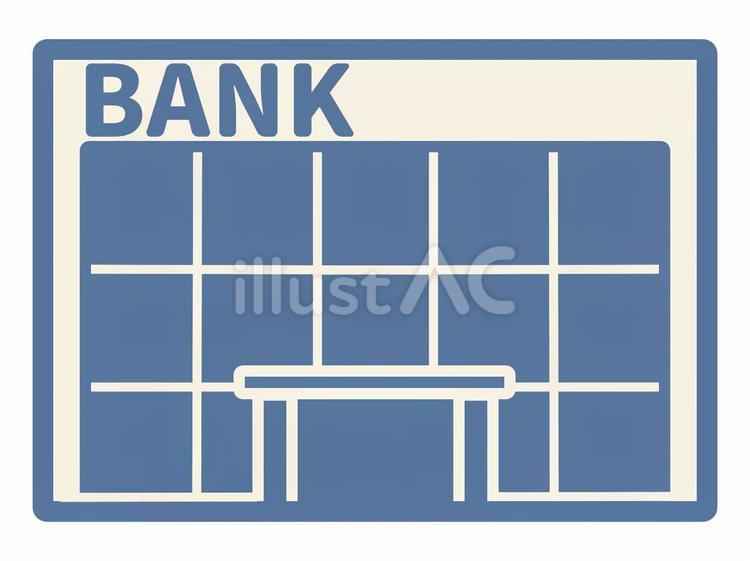 銀行のアイコン 銀行,金融機関,預金のイラスト素材