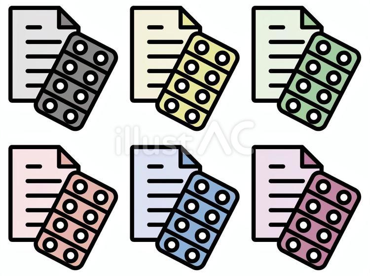 アイコンセット：医療ファイル239 ファイル,病院,薬のイラスト素材