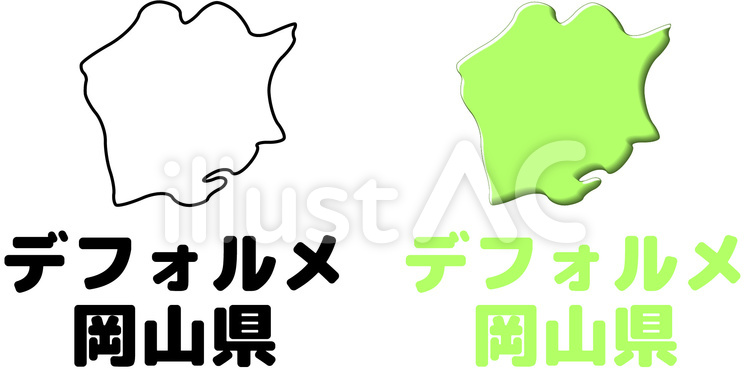 岡山県　県　形　板　カラー　デフォルメ 岡山県,県,形のイラスト素材