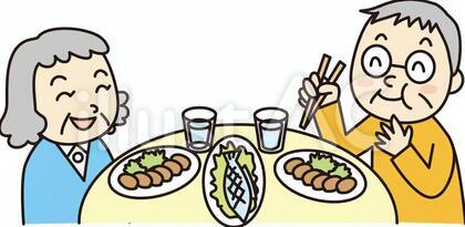 老夫婦の食事