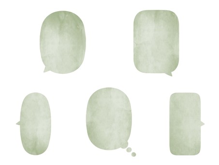 Illustration, speech balloon, watercolor, set, 