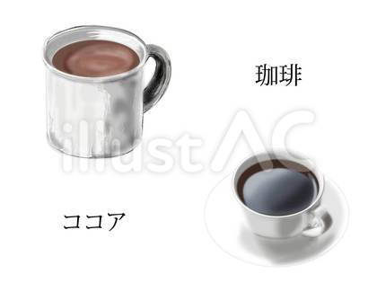 珈琲 ココア 素材