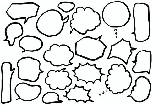 吹き出し会話, JPG and PNG 吹き出し会話, ballon de parole, conversation, à travers, JPG and PNG