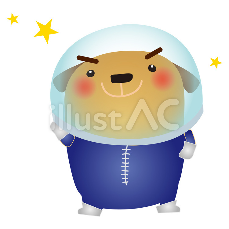 dog043 犬,宇宙飛行士,パイロットのイラスト素材