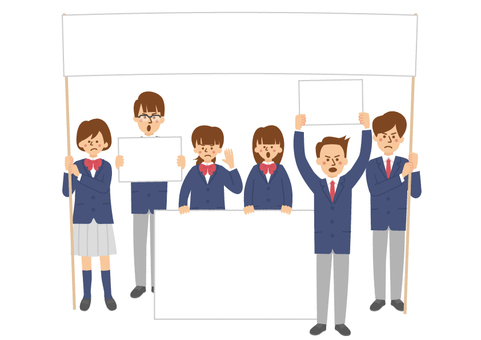 抗議する学生 学生,高校生,横断幕,抗議,ホワイトボード,プラカード,人物,10代,男子,女子のイラスト素材