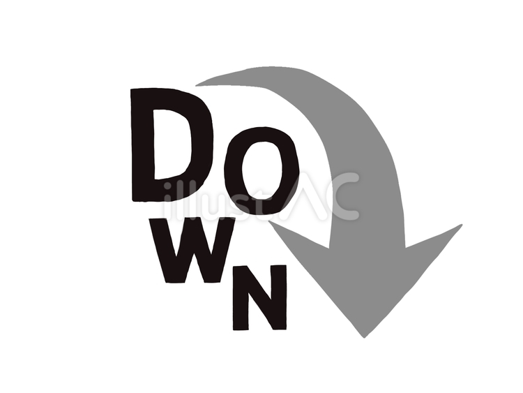 DOWN 　矢印 効果,矢印,アップダウンのイラスト素材