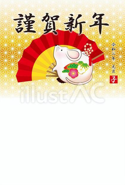 年賀状2020子年-1