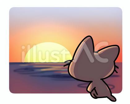 ゆるいネコが落ち込む・夕日