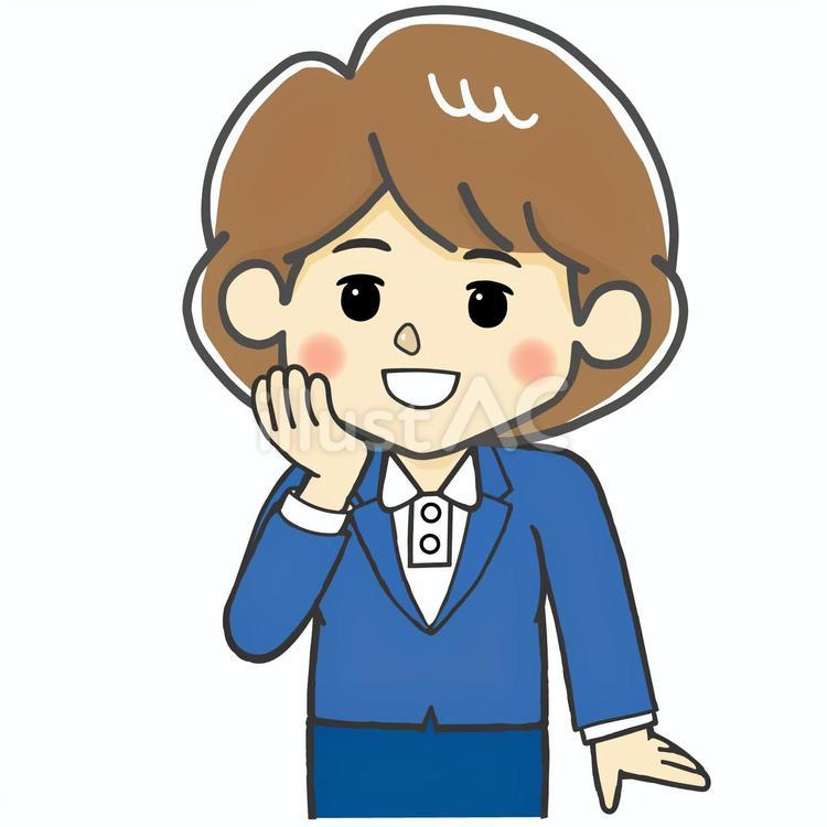 どうしようかなあ、思案顔の女性会社員 ビジネス,ビジネスウーマン,ビジネスパーソンのイラスト素材