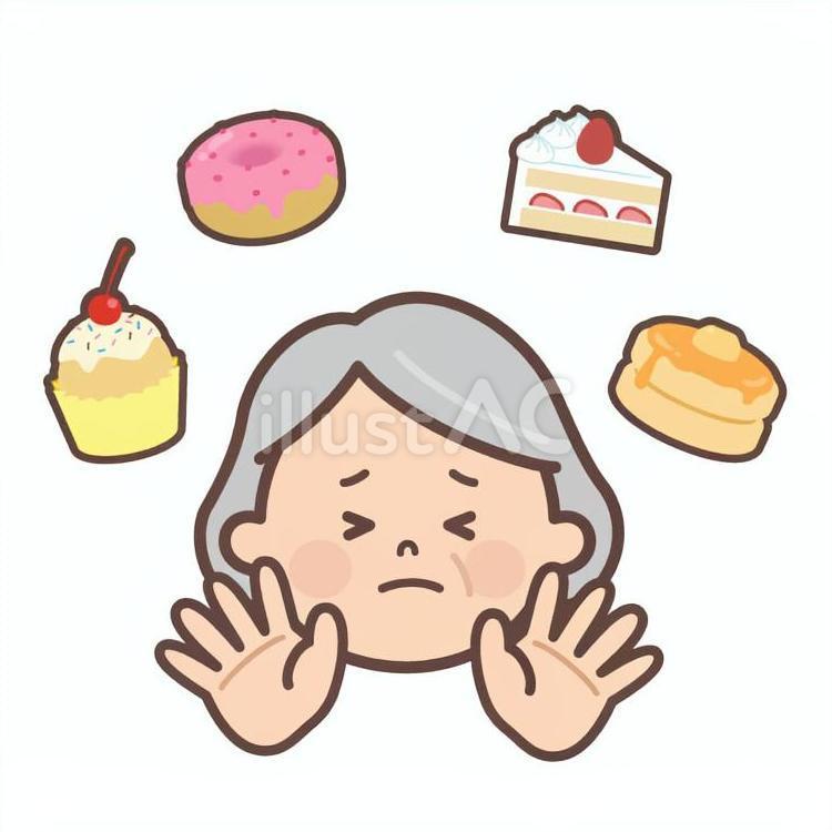 お菓子を我慢しているおばあさん ダイエット,糖質制限,カロリー制限のイラスト素材