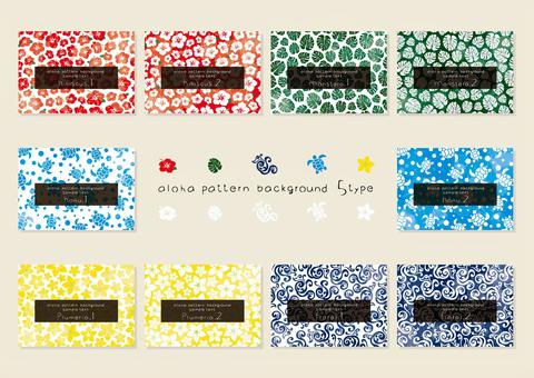 Illustration, fundo, papel de parede, manusear, 
