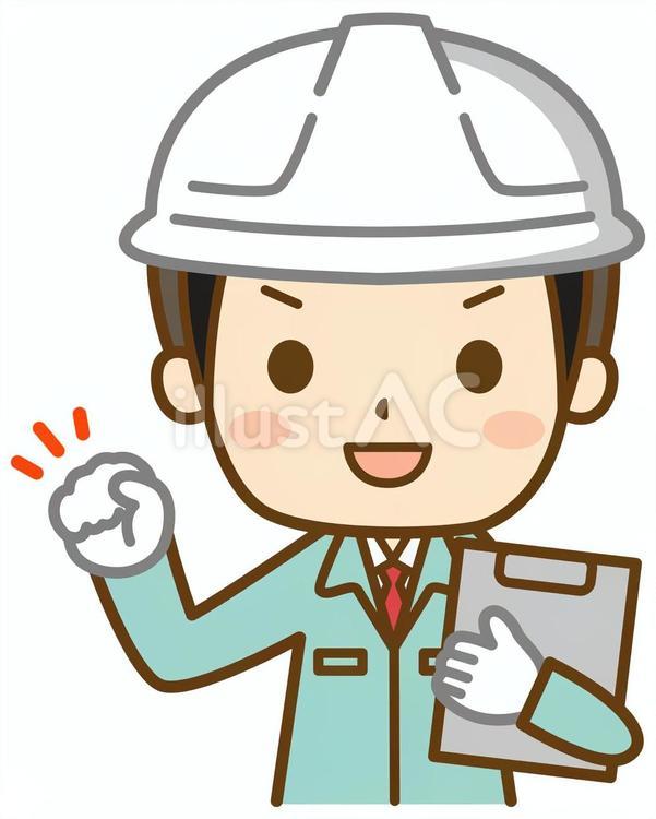 やる気を出す現場監督の男性 現場監督,建築士,建築のイラスト素材