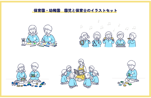 園児と保育士の遊びレクリエーションセット 人物,男女,保育園,幼稚園,園児,保育士,絵本,お絵かき,音楽,楽器のイラスト素材