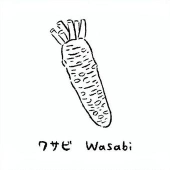 手描きのわさび2_名称入_白黒 ワサビ,山葵,野菜,アイコン,食べ物,シンプル,食材,健康,料理,農業のイラスト素材