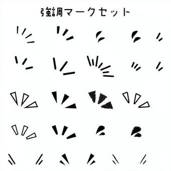 Illustration, emphasize, mark, surprised, 