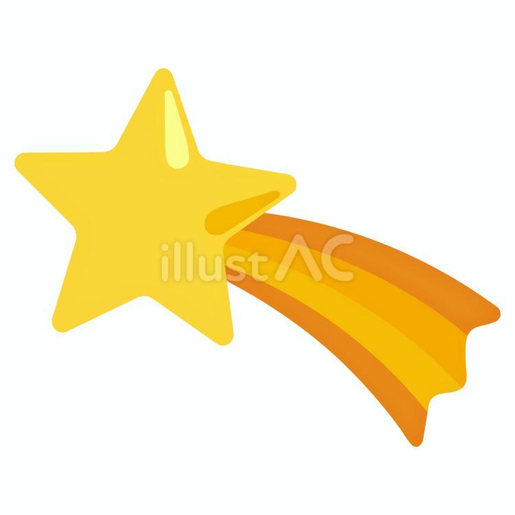 流れ星　上向き　絵文字 かわいい,絵文字,アイコンのイラスト素材