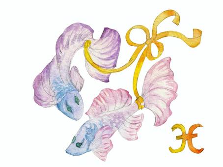 Illustration, fish seat, pisces, fish, 