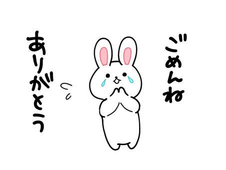 Illustration, rabbit, sorry, thank you, 
