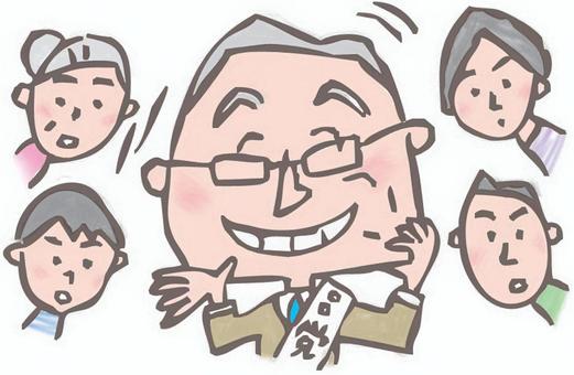 笑う門には福来たる ことわざ,笑う門,福,来たる,人生,男性,人物,生活,カット,挿絵のイラスト素材