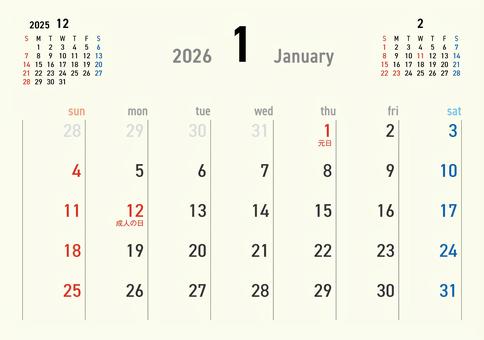 2026カレンダーA3 1月 256 カレンダー,2026年,1月,睦月,january,元日,成人の日,令和8年,日曜始まり,スケジュールのイラスト素材