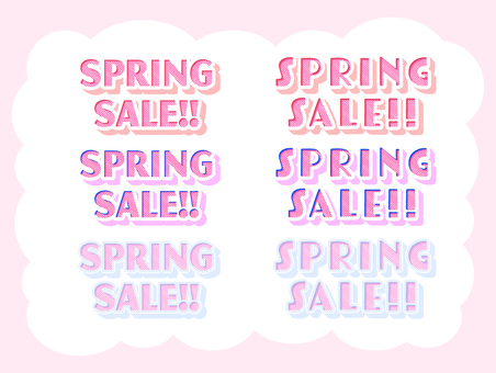 セール文字‗SPRING SALE_3 セール,スプリングセール,春,チラシ,pop,広告,バーゲン,飾り文字,装飾文字,文字のイラスト素材