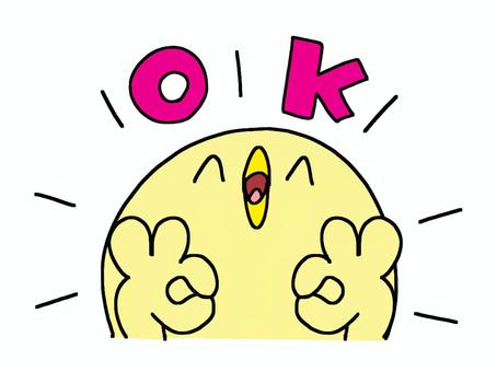 Illustration, chick, ok, a smile, 