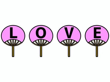 推し活9　うちわ 推し活,うちわ,シンプル,love,文字,かわいい,応援,推し,ファン,好きのイラスト素材
