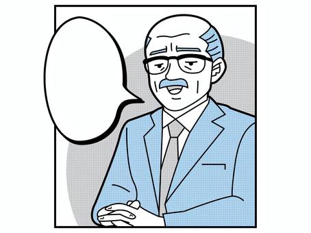 漫画風　おじさん 人物,漫画,漫画風,コミック,コミック風,コマ,吹き出し,線画,手書き,男性のイラスト素材