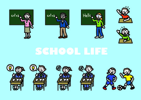 スクールライフ01 勉強,学生,先生,スクール,サッカー,授業のイラスト素材