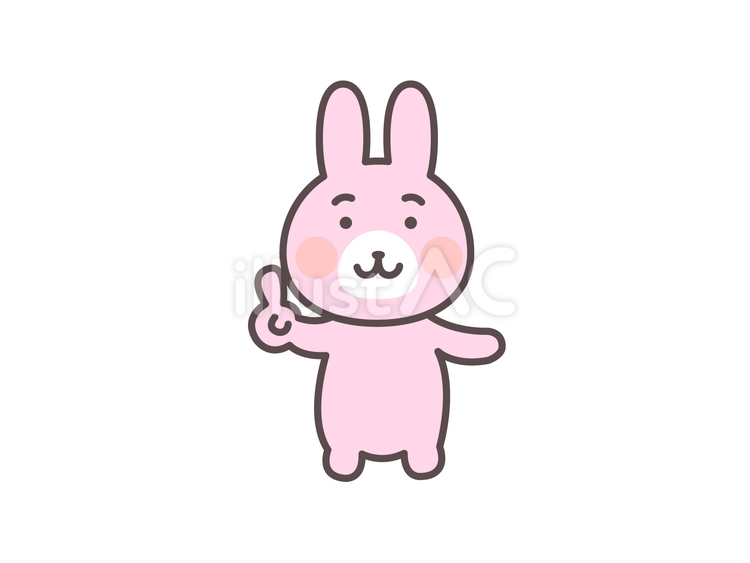指差しするうさぎ 動物,ゆるい,うさぎのイラスト素材