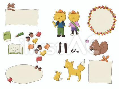 11月のセット 線細 ずらし