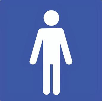 男子トイレのマーク 男性,男子トイレ,トイレ,マーク,看板,便所,公衆トイレ,標識,お手洗い,化粧室のイラスト素材