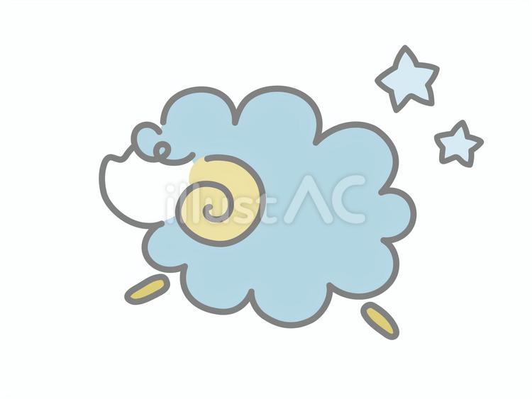 てがき12星座おひつじ座【blue】 おひつじ座,星座,てがきのイラスト素材