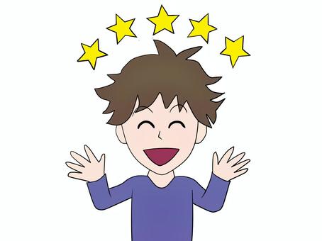 星五つ 高評価,ポイント,スコア,男,男性,星,評価,少年,喜ぶ,嬉しいのイラスト素材