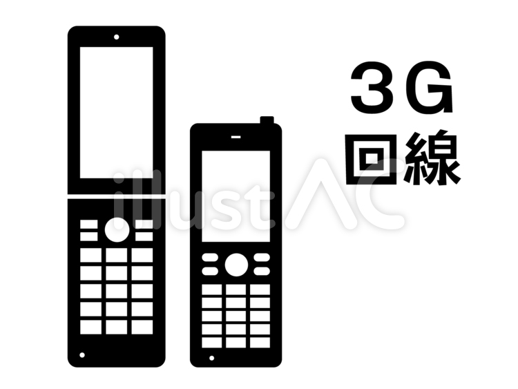 3G回線の携帯電話と文字 文字,シルエット,アイコンのイラスト素材