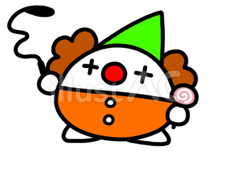 アメとムチピエロ　オレンジ ピエロ,サーカス,アメのイラスト素材