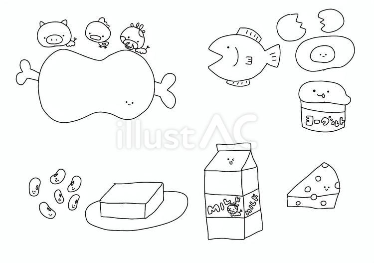 赤のグループの食品 赤,食品,食べ物のイラスト素材