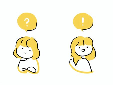 Illustration, simple, character, tiny, 